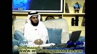 لقاء الاستاذ ياسر الحزيمي عن أنماط الشخصيات عام 1429 هـ | 2008 م