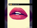 امك مرشد لعيبه امك مرشد لعيبه