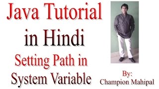 Java Tutorial Learn in Hindi 5 Setting path in System Variable of Java bin