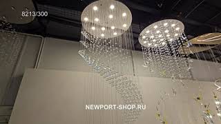 Newport 8213/300 ( Newport-shop.ru )