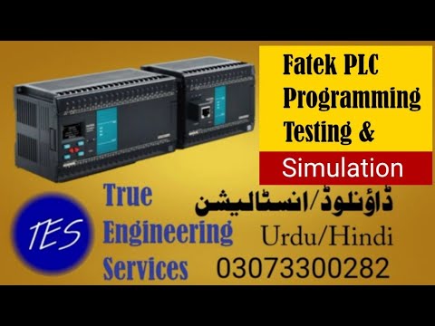 Fatek PLC Programming Testing & Simulation - YouTube