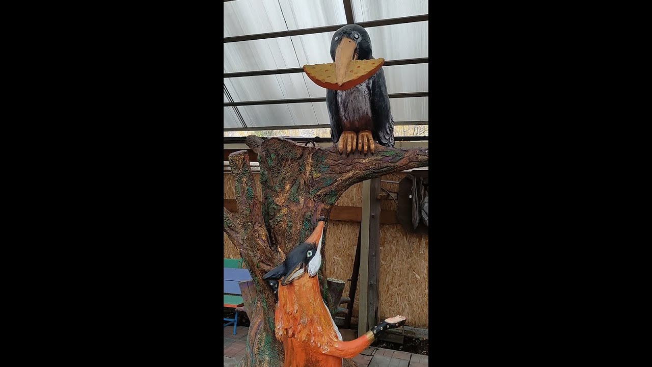 Детский парк Сказка. Домодедово. 