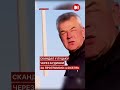 Скандал у Луцьку через будинки за програмою єОселя 