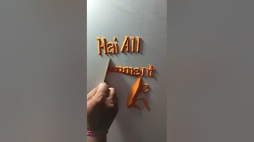 Writing My Subscriber