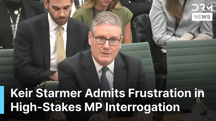 FULL SESSION: Keir Starmer Grilled by MPs at Tense Liaison Committee Hearing | DRM News | AC1F