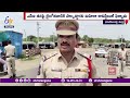 Rape case filed against Kaleshwaram SI Bhavanisen