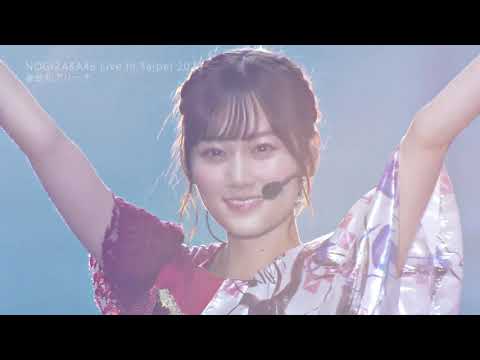 乃木坂46 - りょーた 白石麻衣 ガールズルール  ヒキ 乃木坂46 - りょーた 白石麻衣 ガールズルール ヒキ 乃木坂46