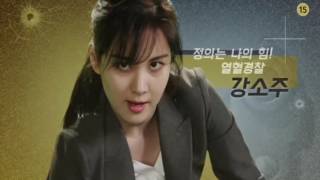 OUT230P