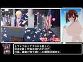 【評価未定】Trump is in trouble any% RTA 00:13:06【60円】