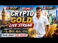 LIVE BITCOIN AND GOLD ANALYSIS | NYC STREAM | TRADING | DAY 10 | MAY 16 | TRADINGROCKET #shorts