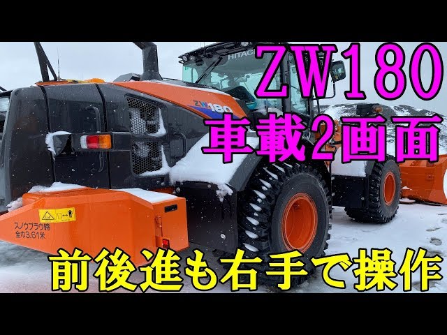 初雪 Daini Pants｜ZUICA オンラインショップ