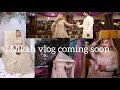 Anam or farhan ka nikah trailor  full vlog coming soon