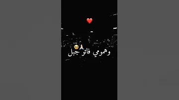 Mamidou انا تعمرت ملداخل اكسبلور جديدي متابعه تيك توك Explore ترند Rai 