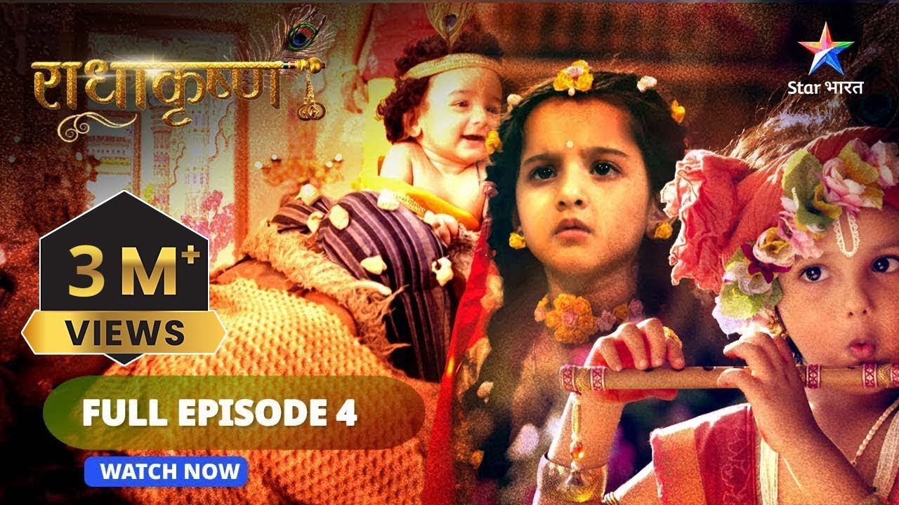 RadhaKrishn || Radha ne khole apne netr|| राधाकृष्ण #radhakrishna #starbharat |  EPISODE -4