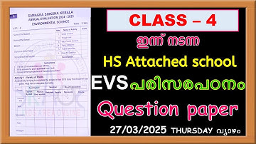 CLASS 4 EVS ANNUAL EXAM 2024 - 2025  TODAY