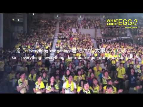 flumpool「WHAT ABOUT EGGs?」2016 台灣特別公演-應援歌詞教學
