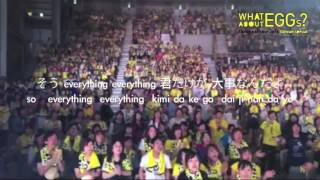 flumpool「WHAT ABOUT EGGs」2016 台灣特別公演-應援歌詞教學