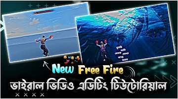 ডুবেছি আমি তোমার চোখের অনন্ত মায়ায় 🙂 Free Fire New Trend Video Editing Tutorial | XHOSS AHAD YT.