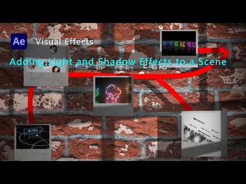 After Effects Tutorial: Adding Light and Shadow Effects to a Scene