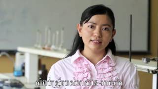 Dr. Tan Reasmey screenshot 2