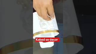 kabad se decor idea #nairakajahan #diy #craft #homedecor #ytshorts #home