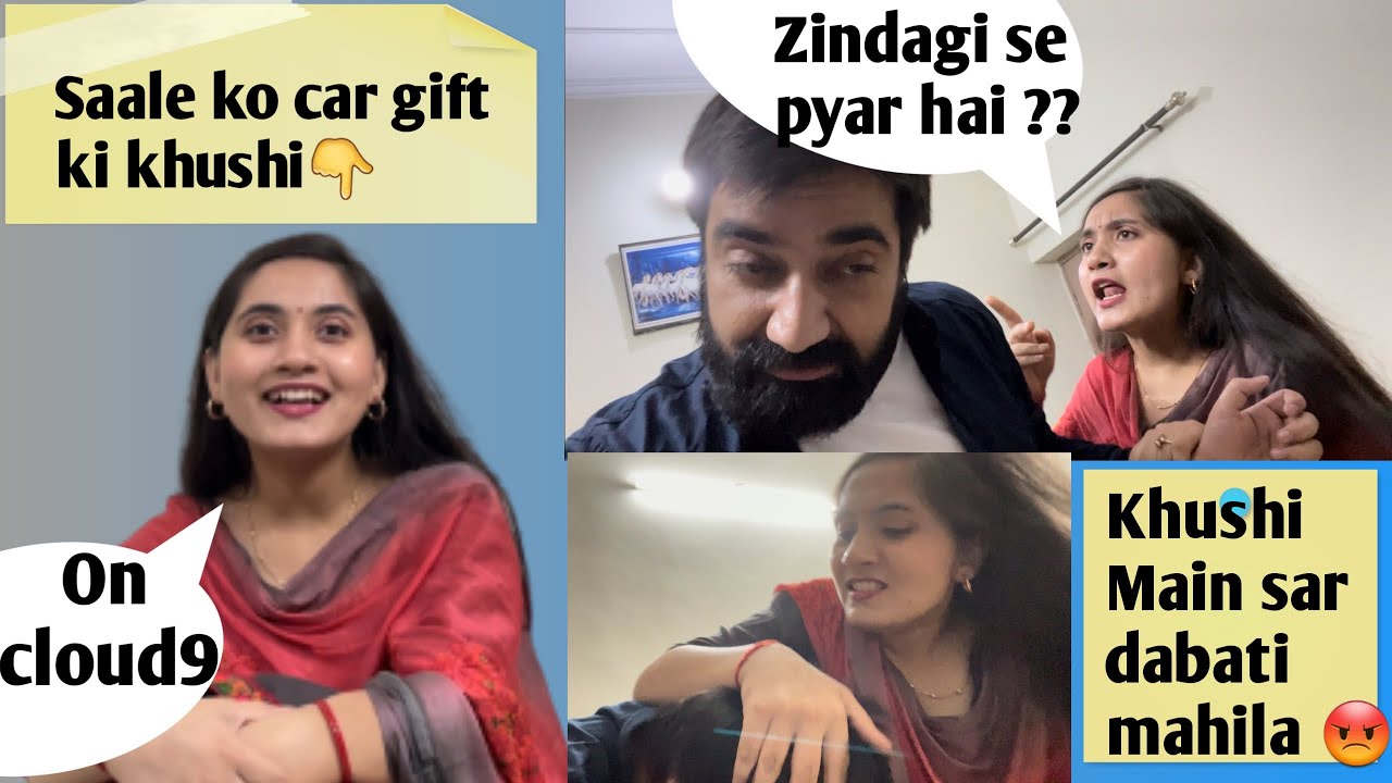 S=Saala😡😡=Sundar(TMKOC)=Kharcha || Prank on wife in India 