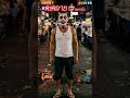 ค.ควาย ในสายตามึง - [ Dark AI Music ] (OFFICIAL MV) | เพลงใหม่เพื่อชีวิต x Rap Rock