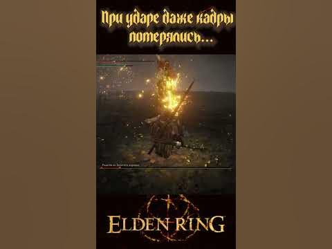 Радагон длиннорук - YouTube