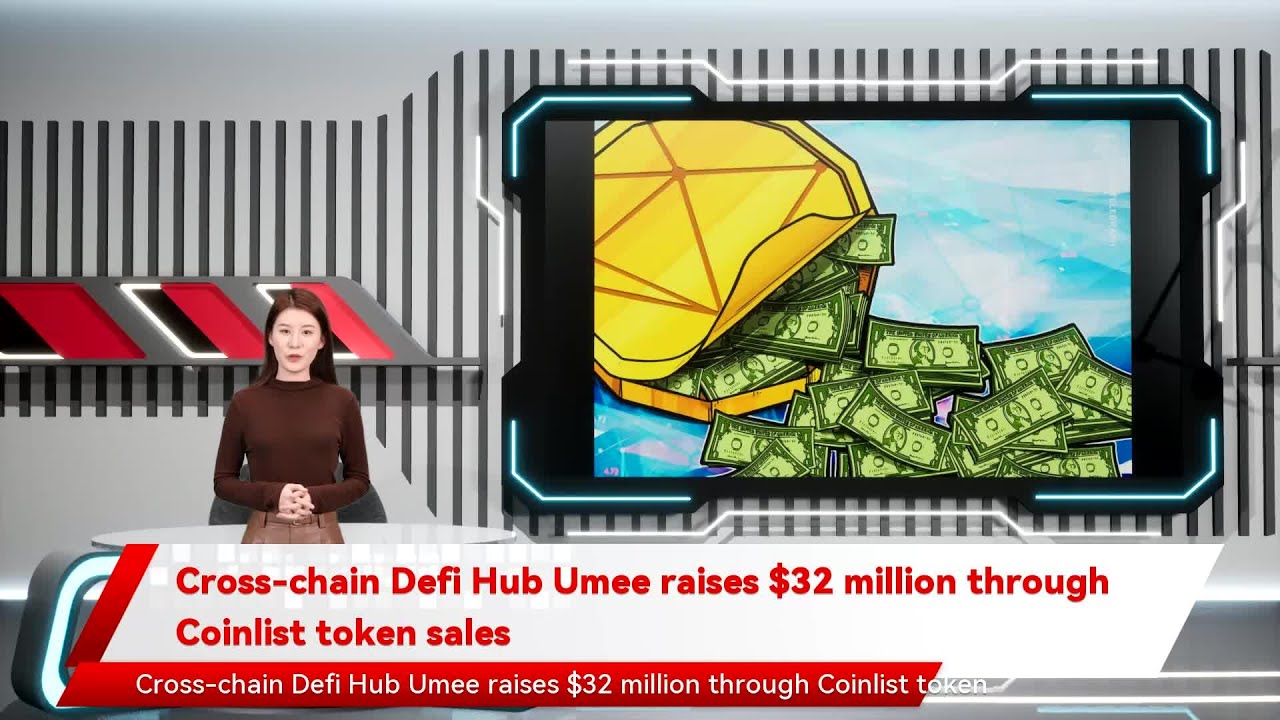 Cross-chain Defi Hub Umee raises $32 million through Coinlist token sales
