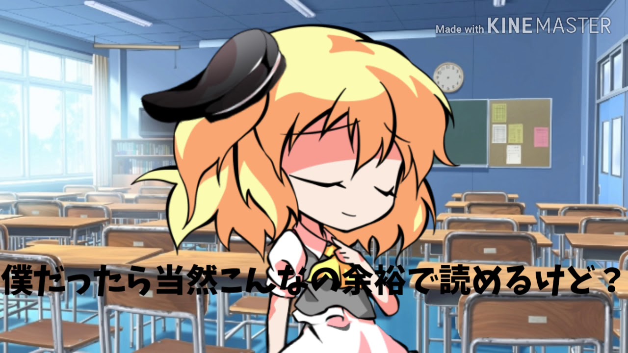 W ｱｻﾋｨ ｽｩﾊﾟｧ ﾄﾞｩﾙｧｧｧｧｲ ｗｗｗｗｗ 2回目 Youtube