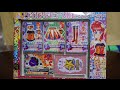 アイカツ！デビュー大応援ブック「紅林珠璃スクールドレスセット」を