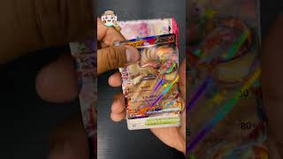Ivysaur AR   Psyduck Masterball. 😍🔥 #tgip #151 #ivysaurart #psyduck #tcg #tcgsingapore #pokemon