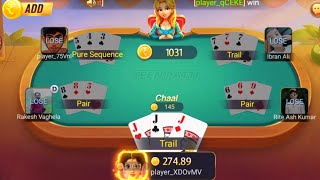 Get ₹175 | Teen Patti Circle Earning App | Teen Patti App Payment Proof | Car Rullette Tricks Today screenshot 4
