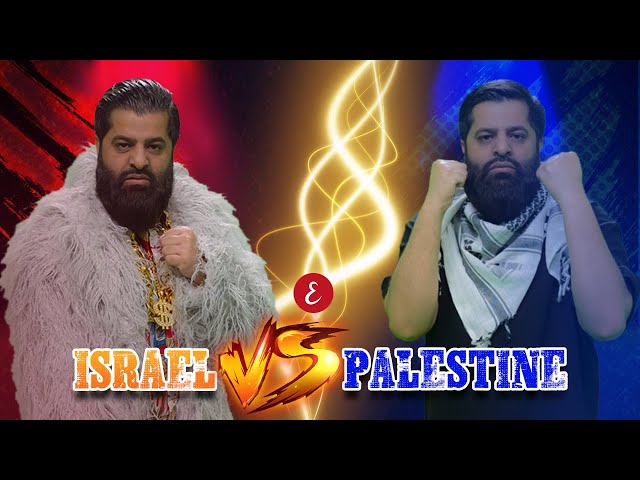 Omar Esa - Israel vs Palestine | Official Nasheed Video class=