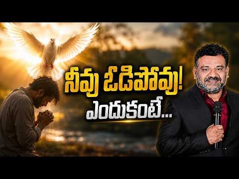July 22nd, 2026 ||  అనుదిన ధ్యానము || Karepalli #morningdevotion #spritualvedio
