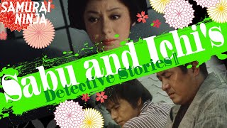 Sabu and Ichi's Detective Stories II | Full Movie  | SAMURAI VS NINJA | English Sub