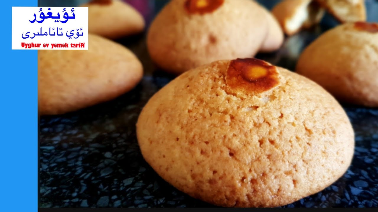 بال پىرەنىك ballı kurabiye YouTube