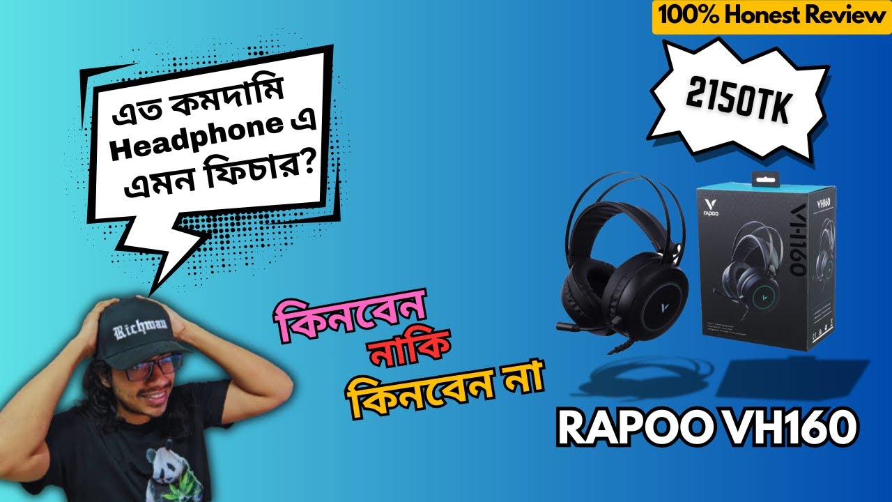 Rapoo VH160 Headphone বাংলা ১০০% Honest Review | কিনবেন নাকি কিনবেন না?