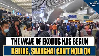 Download lagu CCP Cannot Save the Economy: Real Estate, Commerce, and Finance on the Brink of Collapse