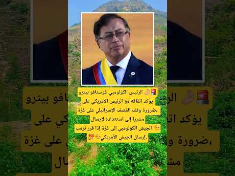 عاجل أجمل خبر ستشاهده اليوم 