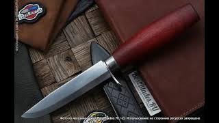 Нож Mora Classic № 2F (углеродистая сталь)