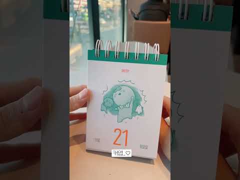 타임스낵 열공달력 리뷰