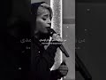 ساب لطفا سوگند 