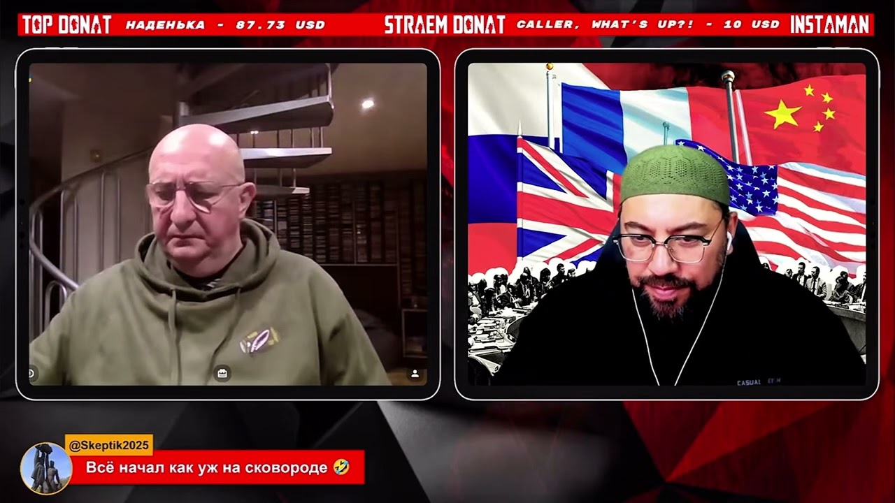 Мага Расчехляет Павло из Киева. Чисто сердечное признание.