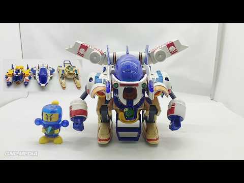 Bomberman B-Daman Super Bomber Armor - B-Daman Bakugaiden
