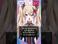 【 #ハモっちゃ王 】 風ノ唄 / FLOW #ハモリチャレンジ
