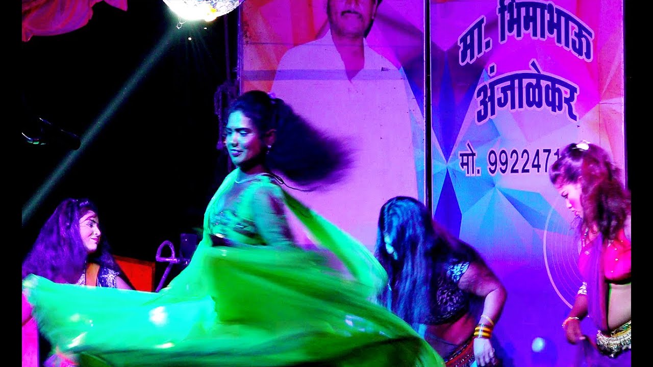 tmashyaa,लोकनाट्य loknatyaभीमाभाऊ अंजाळेकर ,एकच नंबर  डान्स  songsगाने  एकचनबरतमश्याgirnafilms vlogs
