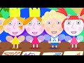 Ben and Holly’s Little Kingdom | Daisy &amp; Poppy&#39;s Play Date Group | Cartoons For Kids