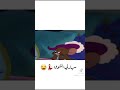 اه يا واد يا حته مني يا اخرت المعادد اه يا واد يا حته مني يا اخرت المعادد