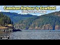 Cameleon Harbour to Gowlland Harbour via Discovery Passage through the  Seymour Narrows - BC Boating